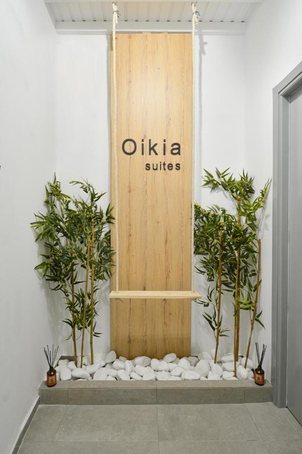 Oikia Suites Mykonos Mykonos Town ภายนอก รูปภาพ